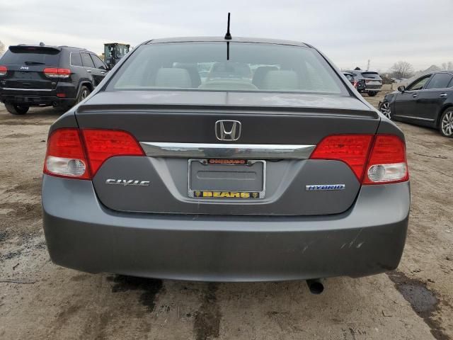 2010 Honda Civic Hybrid