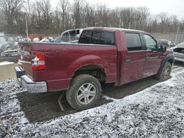 2005 Ford F150 Supercrew