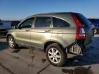 2009 Honda CR-V EXL