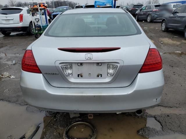 2006 Honda Accord EX