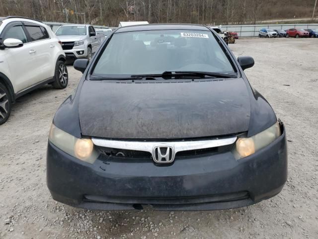 2007 Honda Civic LX