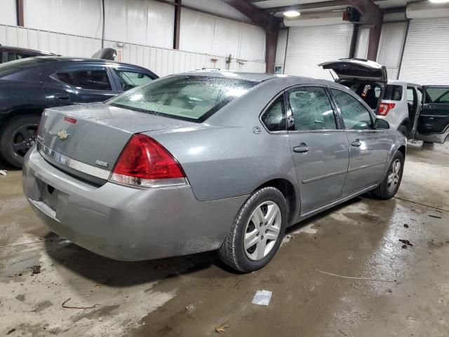 2007 Chevrolet Impala LS