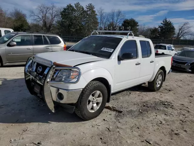 2012 Nissan Frontier S