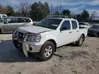 2012 Nissan Frontier S