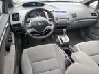 2008 Honda Civic EX