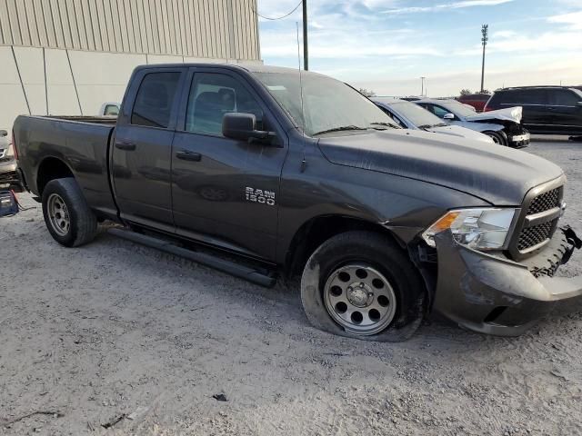 2017 Dodge RAM 1500 ST