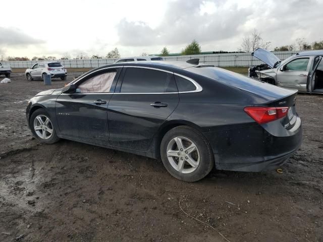 2020 Chevrolet Malibu LS