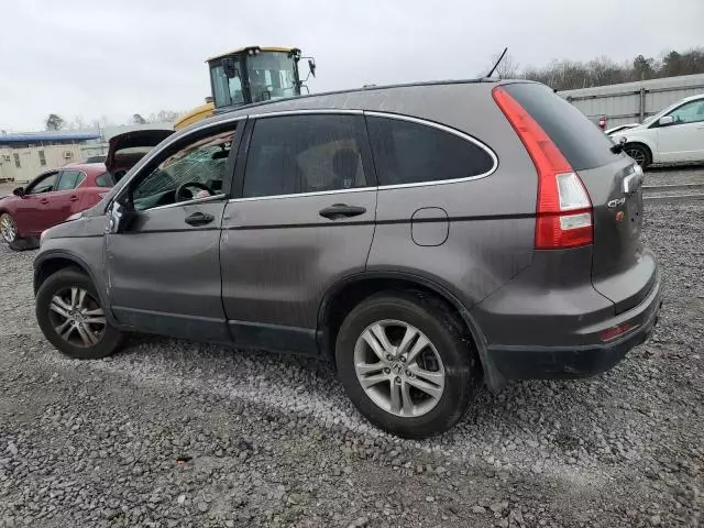 2010 Honda CR-V EX