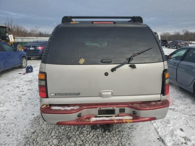 2006 Chevrolet Suburban K1500