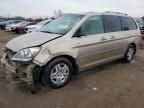 2007 Honda Odyssey EXL