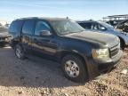 2010 Chevrolet Tahoe C1500 LS