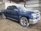 2017 Chevrolet Silverado C1500 LT