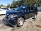 2015 Chevrolet Tahoe C1500 LT