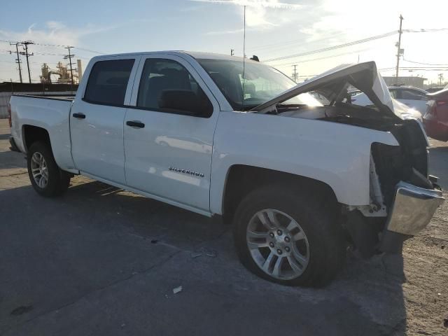 2014 Chevrolet Silverado C1500 LT