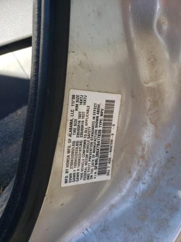 2007 Honda Odyssey EXL