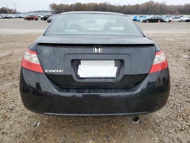 2010 Honda Civic EX