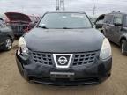 2008 Nissan Rogue S