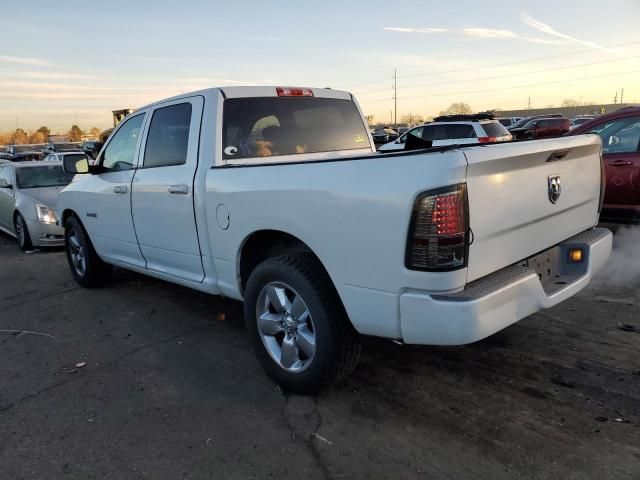 2010 Dodge RAM 1500