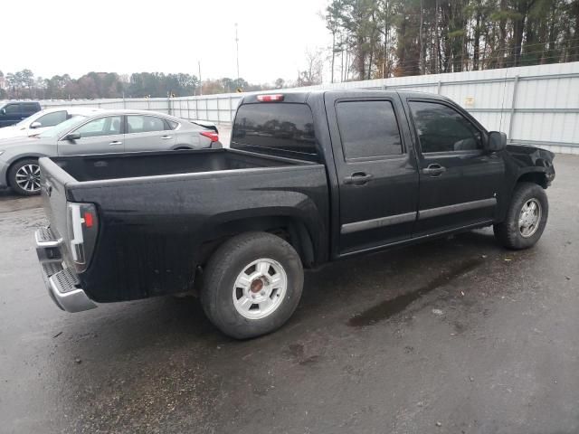 2006 Chevrolet Colorado