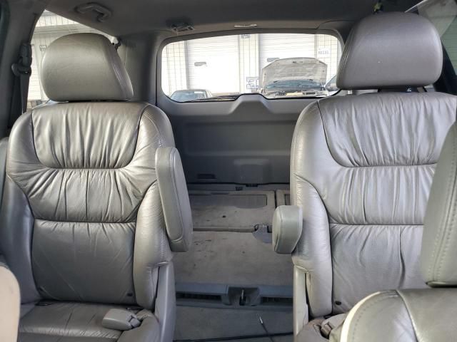 2008 Honda Odyssey EXL