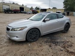 Honda Accord exl salvage cars for sale: 2009 Honda Accord EXL