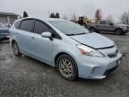 2012 Toyota Prius V