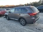 2018 Mitsubishi Outlander SE