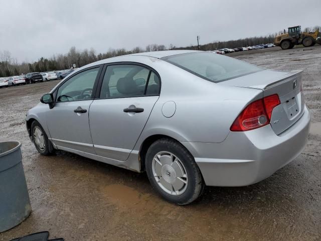 2008 Honda Civic DX-G