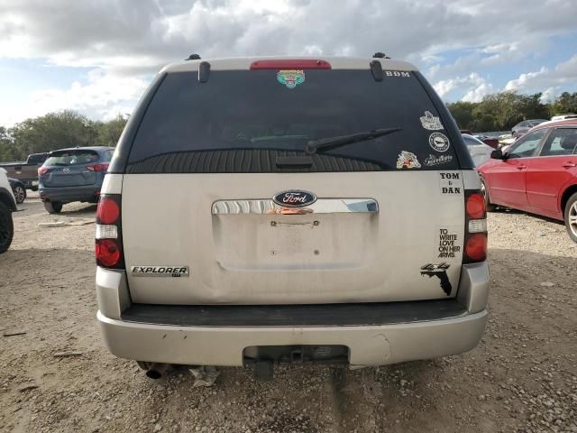 2008 Ford Explorer XLT