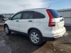 2011 Honda CR-V SE