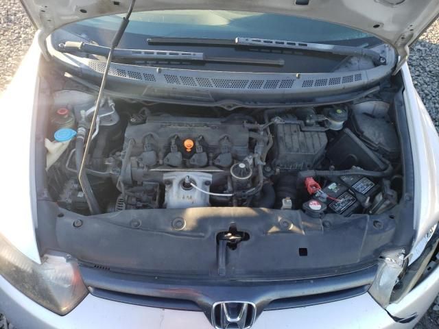 2007 Honda Civic LX