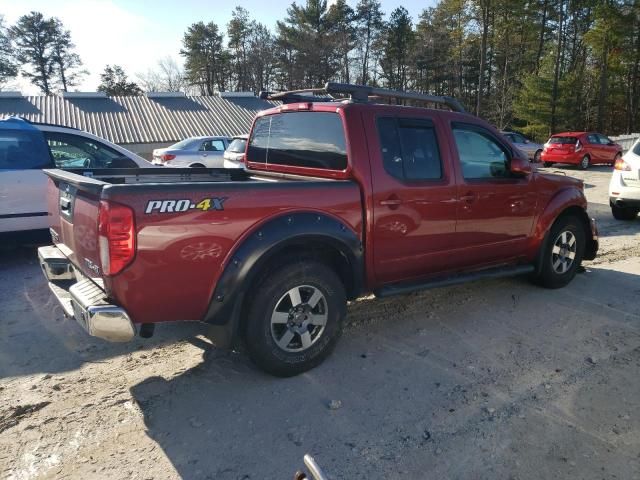 2013 Nissan Frontier S