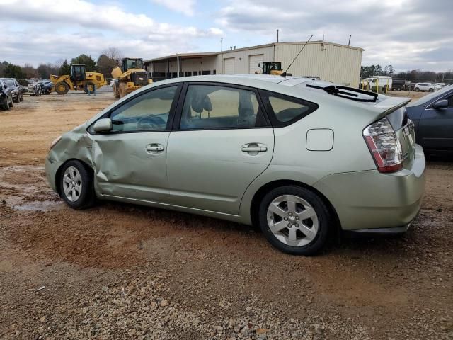 2009 Toyota Prius