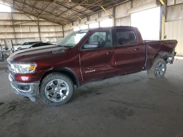 2022 Dodge RAM 1500 BIG HORN/LONE Star