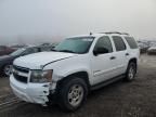 2007 Chevrolet Tahoe K1500