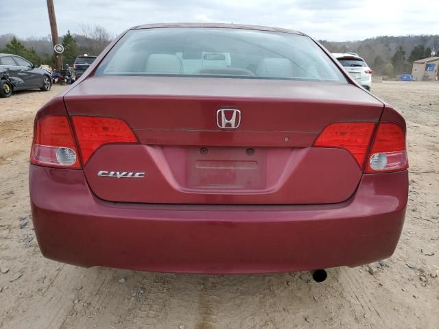 2006 Honda Civic LX