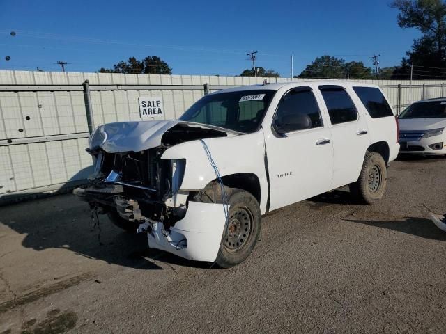 2007 Chevrolet Tahoe C1500