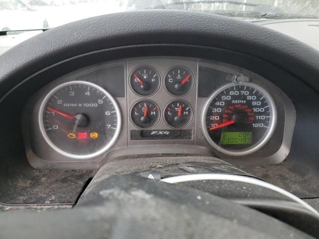 2006 Ford F150