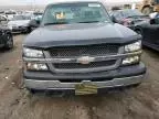 2004 Chevrolet Silverado C1500