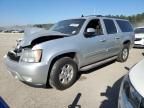 2011 Chevrolet Suburban C1500 LS