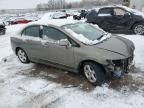 2007 Honda Civic EX