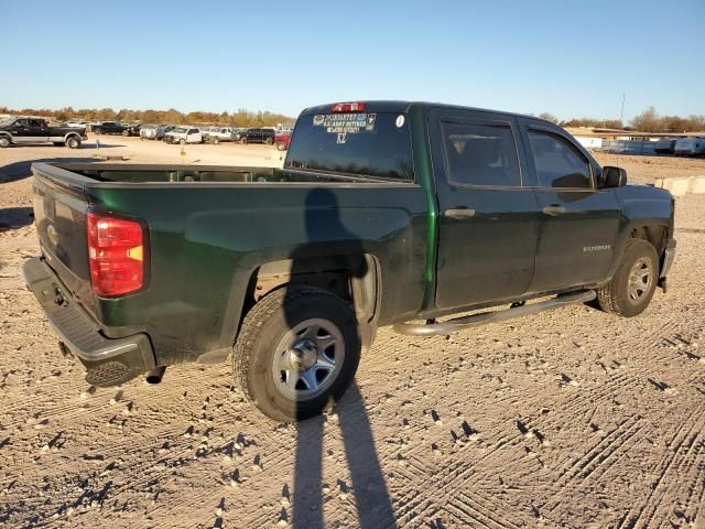 2015 Chevrolet Silverado C1500