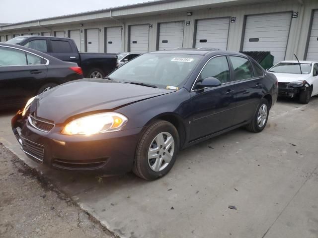 2007 Chevrolet Impala LS