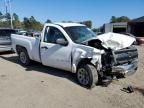 2008 Chevrolet Silverado C1500