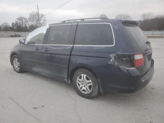 2006 Honda Odyssey EXL