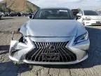 2023 Lexus ES 300H Base