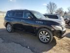 2014 Infiniti QX80