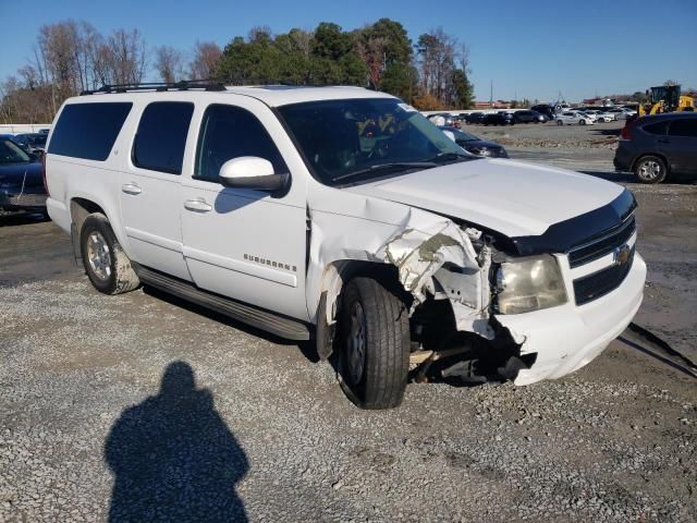 2007 Chevrolet Suburban K1500