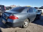 2007 Honda Accord Hybrid