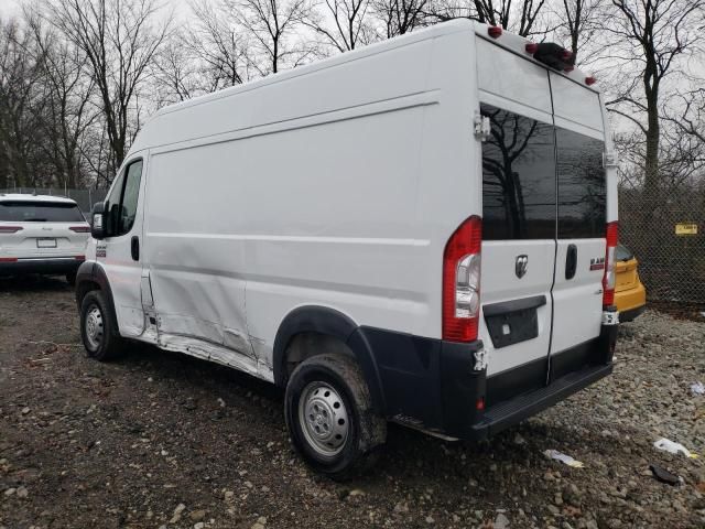 2020 Dodge RAM Promaster 1500 1500 High